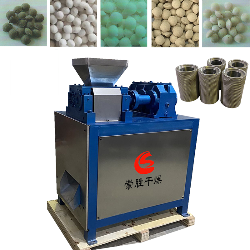 DG系列對輥造粒機(jī)